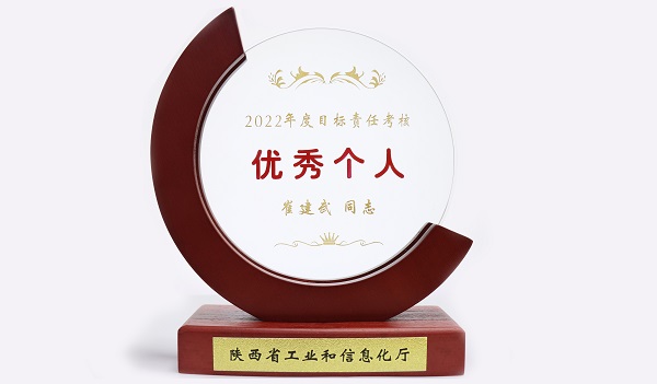 未標(biāo)題-2 - 副本.jpg 未標(biāo)題-2 - 副本.jpg