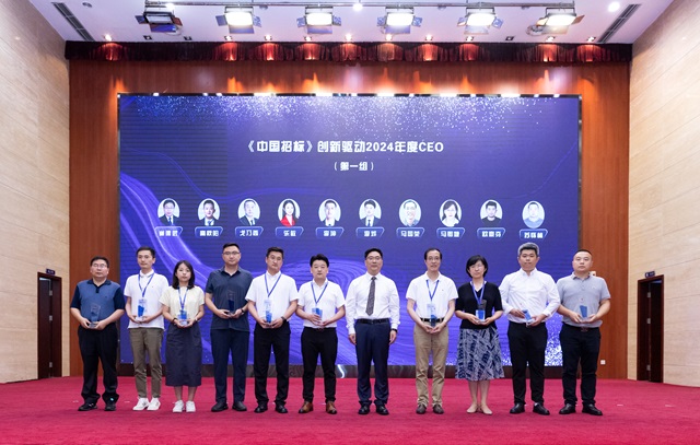 微信圖片_20240624182025.jpg 微信圖片_20240624182025.jpg