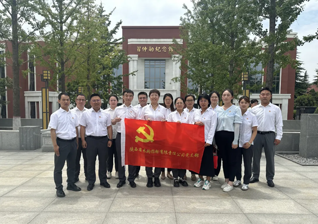 微信圖片_20250115153053.png 微信圖片_20250115153053.png