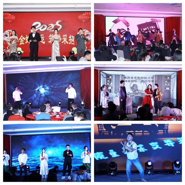 節(jié)目1.jpg 節(jié)目1.jpg