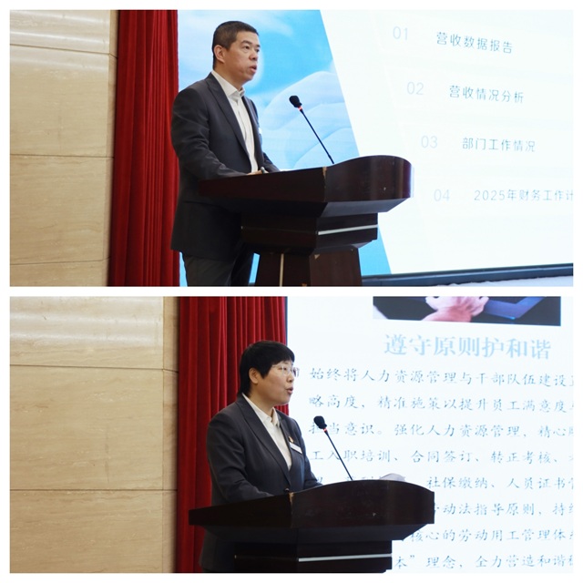 管理.jpg 管理.jpg