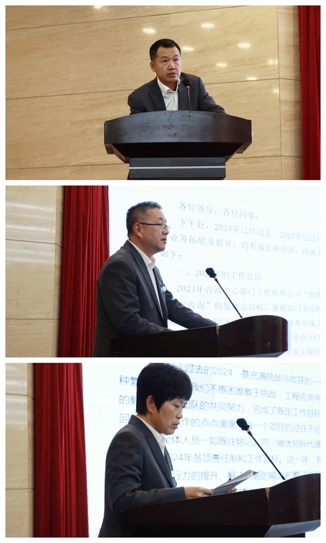 咨詢.jpg 咨詢.jpg